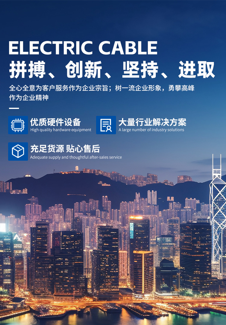 尊凯实业·(中国区)集团公司官网