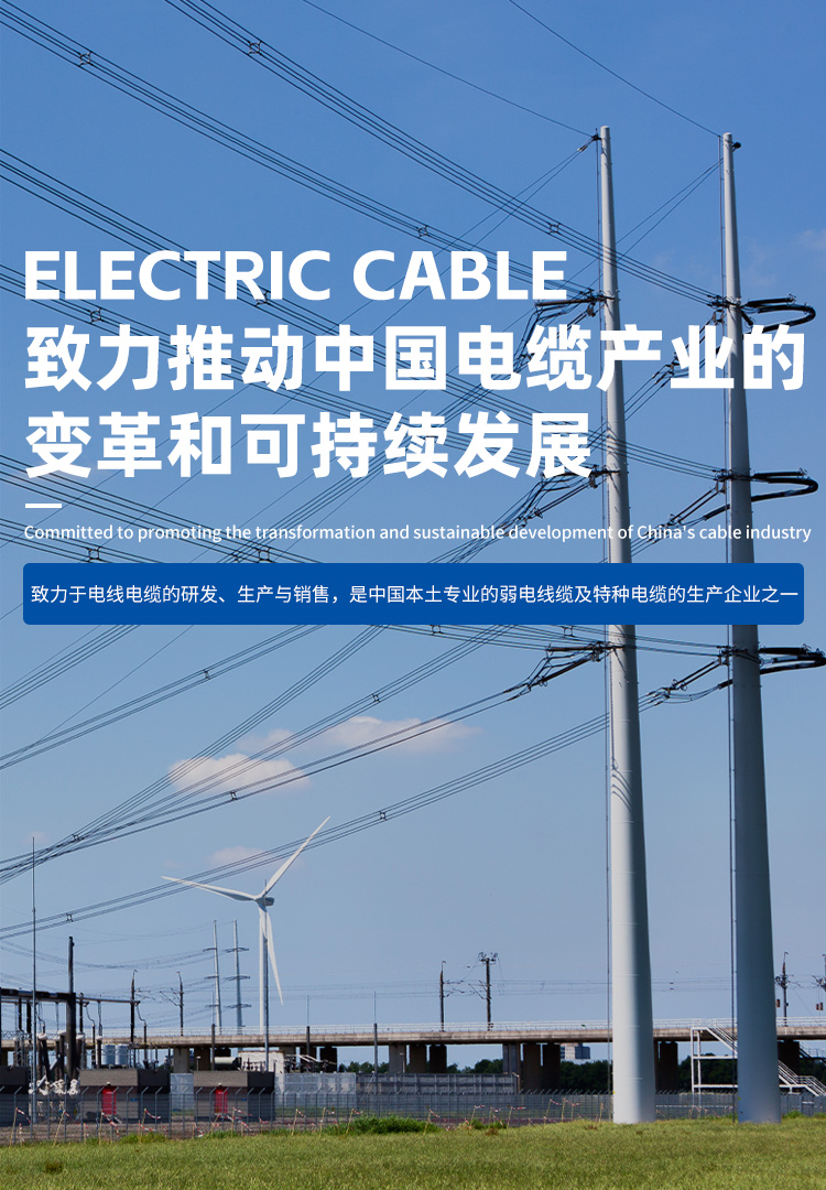 尊凯实业·(中国区)集团公司官网